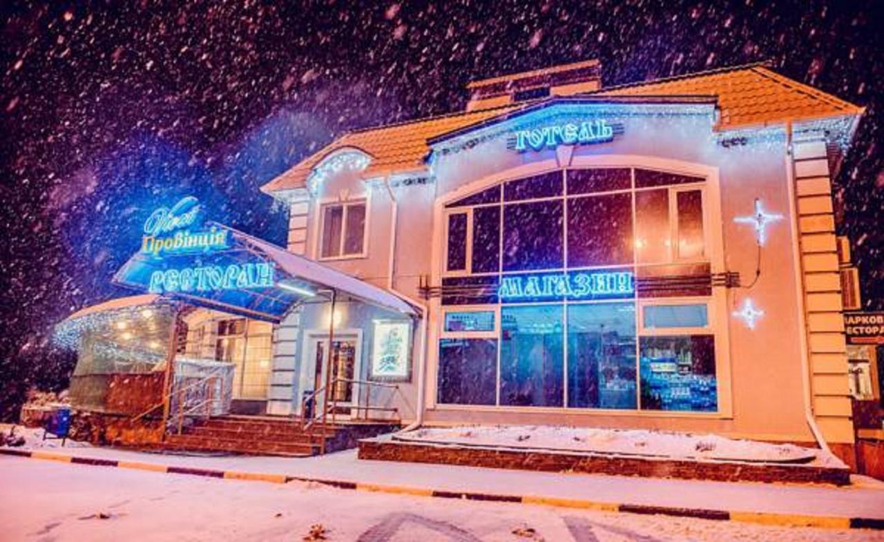 Hotel Vivat Provincia Takhtaulove Esterno foto